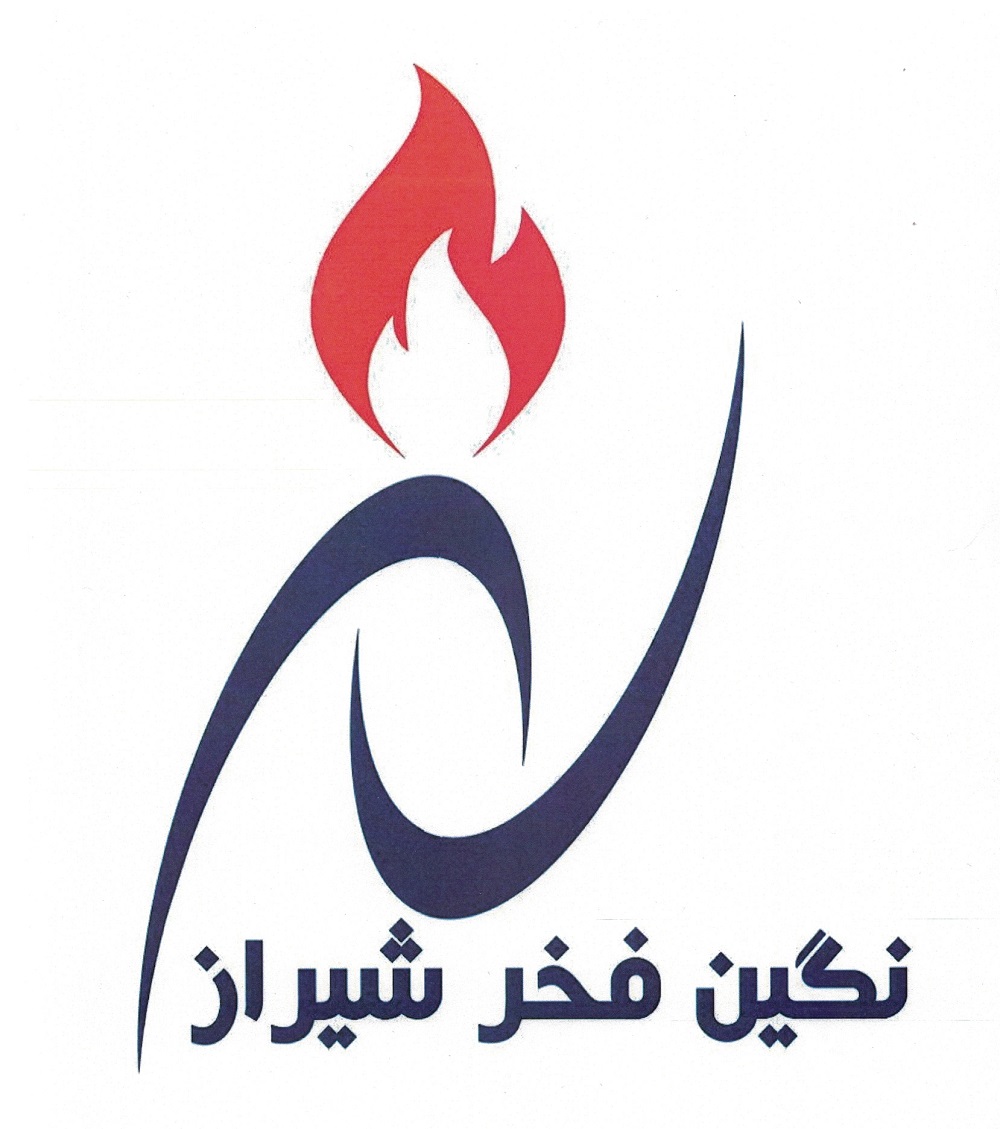 شرکت نگین فخر شیراز