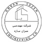 شرکت مهندسی عمران سازه