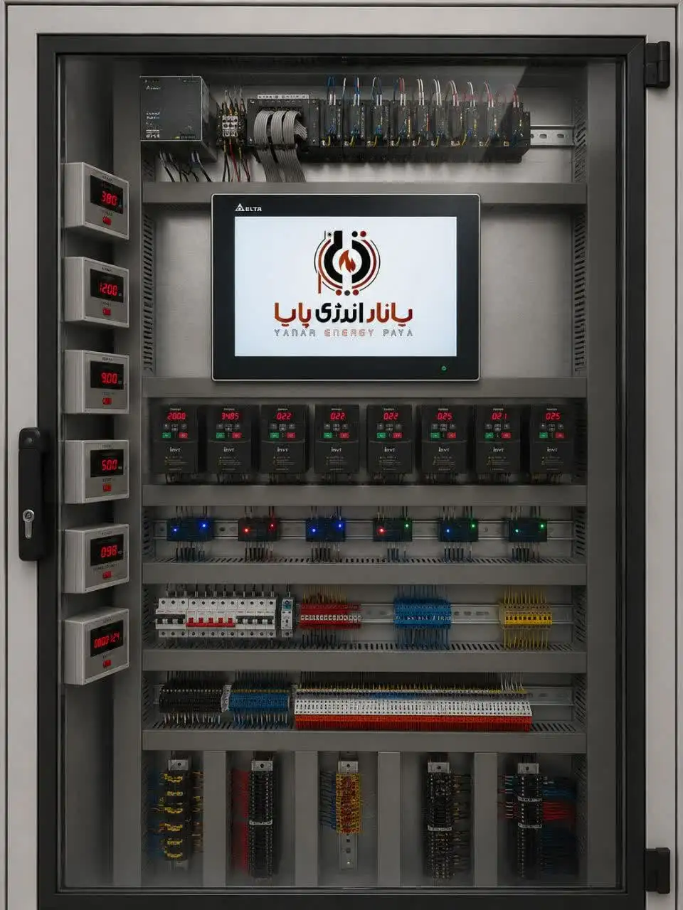 سیستم ابزار دقیق